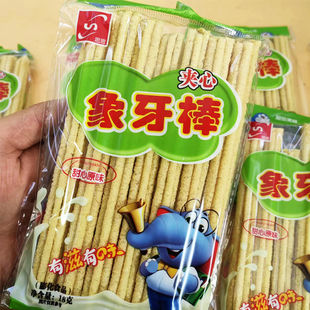 香米老式传统玉米大米夹心爆米花象牙棒8090儿时休闲怀旧网红零食