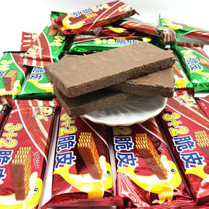 儿时怀旧脆皮巧克力夹心威化饼干小零食香脆酥软网红休闲解馋吃