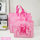 高档发财覆膜无纺布袋子服装 店礼品袋衣服打包袋手提袋定制印LOGO