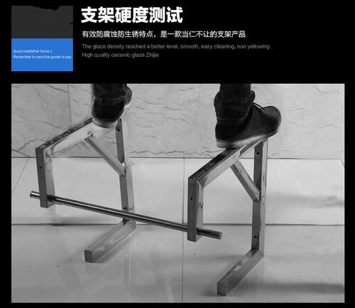 挂墙不锈钢架子洗脸盆