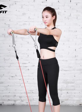 Joinfit健身弹力绳 拉力绳男士力量训练弹力带家用多功能女拉力器