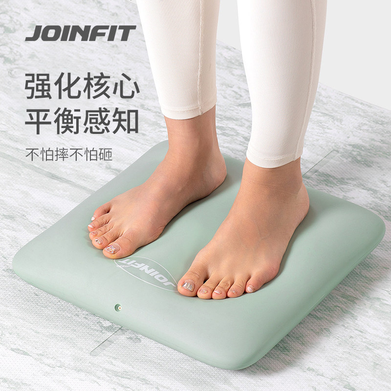 JOINFIT平衡垫加大面积功能多样