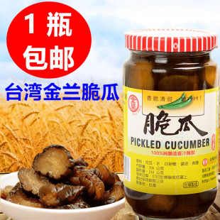 1瓶包邮 台湾进口金兰脆瓜396g 咸菜即食酱瓜 拌饭配粥酱菜下菜饭