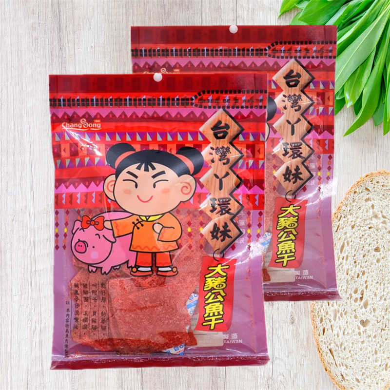 包邮 台湾进口 长松丫鬟妹大猪公鱼干150g袋装小零食即食鱼