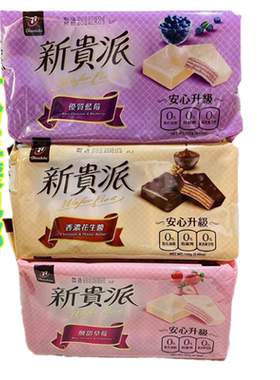 进口台湾巧克力饼干77新贵派