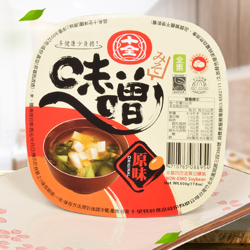 台湾进口十全味增汤酱500g海鲜酱日式浓汤宝即食全素调味料白味增