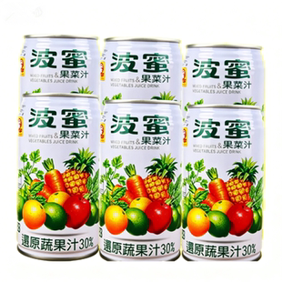 台湾进口 波密果菜汁饮料335ml*6 还原蔬果汁果蔬巴乐爽果汁芭乐