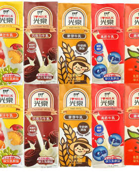 一份6盒 台湾光泉牛乳饮料苹果/高钙/果汁/麦芽/巧克力味200ml