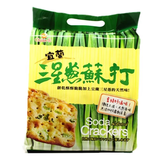 满2袋包邮 台湾进口零食巧益苏打饼干全素三星葱234g独立包装零食