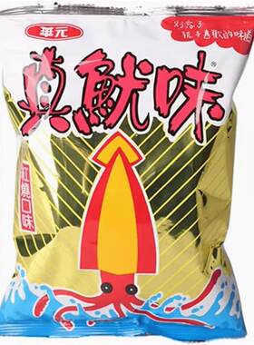 台湾真鱿味红烧香辣口味华元台湾