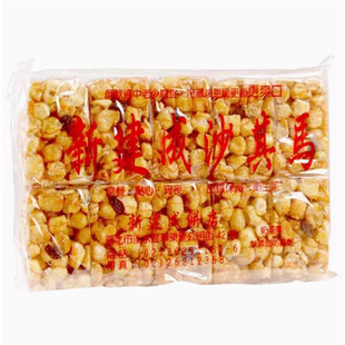 台湾美食百年老店新建成原味沙琪玛香甜酥软不粘牙休闲零食糕点心