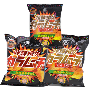 台湾进口 湖池屋咔辣姆久香辣厚切 平切洋芋片劲辣唐辛子102g大包