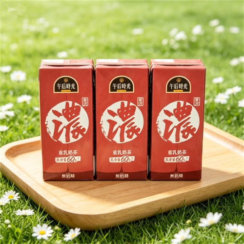 台湾riize李灿荣/朴元彬同款光泉午后时光重乳奶茶咖啡拿铁330ml