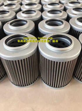 P165659 P550825 P550826 P-AP03804-40W 2118342液压油机油滤芯