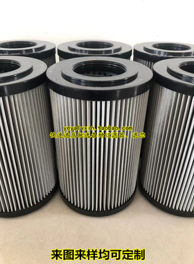 MP翡翠滤芯MF4002P25NB/MF4002A16HB/MF4002M25NB/MF4002P10NB