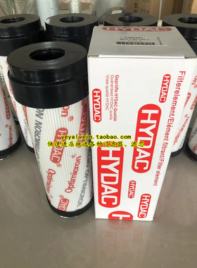 滤芯0210 R 003 ON-V  0210 R 010 ON-V 0270 R 005 ON