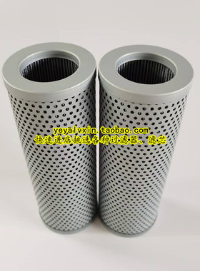 P2.0923-02 V3.0620-58 EF-092C 60308100061 LG6306N滤芯批发