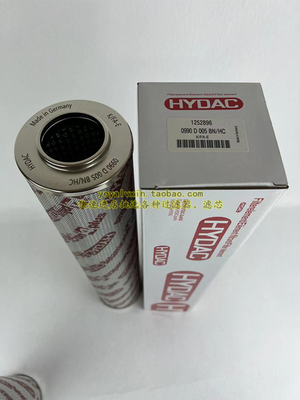 HYDAC贺德克高压滤芯0990D010BN4HC、0990D020BN4HC、0990D005ON