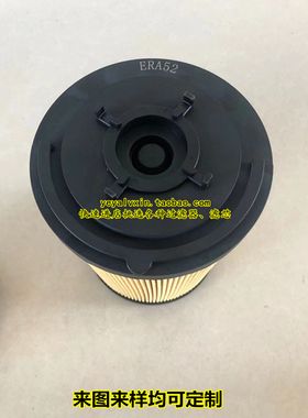 定制UFI液压滤芯ERA31 ERA32 ERA33NCC ERA52 ERA5B ERA5C ERA53