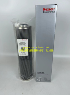 R928040993 16.9600/TG13定做R928017275 9.280LAH20XL-A00-0-M