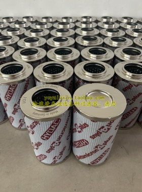 HYDAC贺德克高压滤芯0330D010BN4HC 0330D020BN4HC 0330D010BH4HC