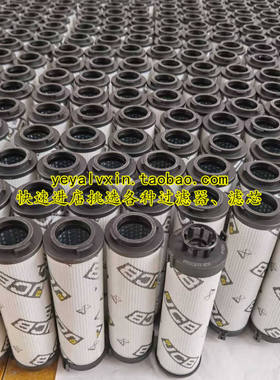 7066429 FRTE034P10S/10N   0613  HC2296FRS18H50X301KIT定制