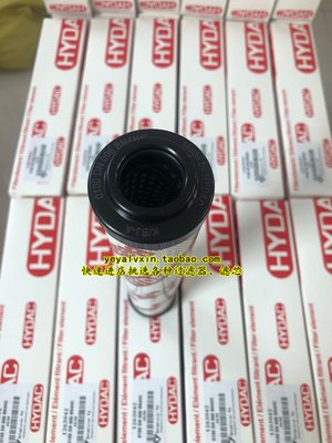 HYDAC贺德克滤芯0100DN010BN4HC/0100RN010BN4HC/0100DN006BN4HC