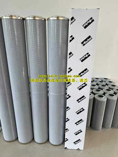 MF1001M25NB 941693 01E.30.10VG.HE.E.P滤芯 939860Q K002426