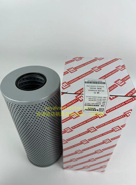油泵过滤芯TZX2-160x10 TZX2-160x40w TZX2-160x80w TZX2-160x5