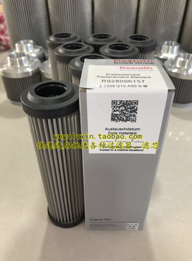 R928006157    2.0008 G10-A00-0-M 不锈钢高压滤芯定做液压滤芯