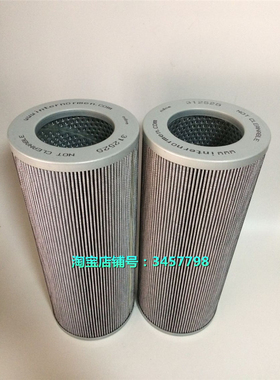 定制英德诺曼滤芯300205 01.E320.25VG.16.S.P