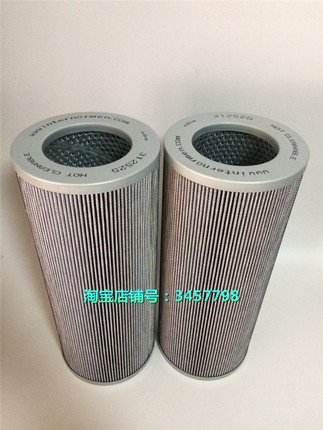 INTERNORMEN英德诺曼液压油滤芯300306 、312066回油滤芯