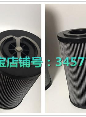 意大利MP翡翠滤芯进口滤材折叠滤芯MF4003P25NB MF4003A10HB