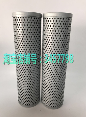 不锈钢吸油滤芯TFX-ZX-100.160.250.400.630.800.1300x80x100x180