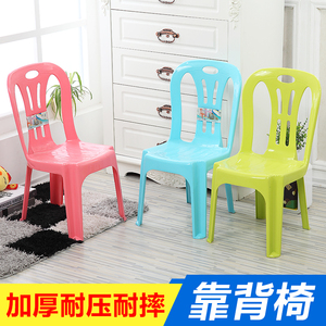 加厚幼儿园儿童靠背椅家用宝宝座椅婴幼儿椅宝宝塑料餐椅小孩坐凳