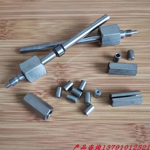 供应气相色谱仪毛细管柱用金属接头开槽螺帽 滕州色谱配件维修