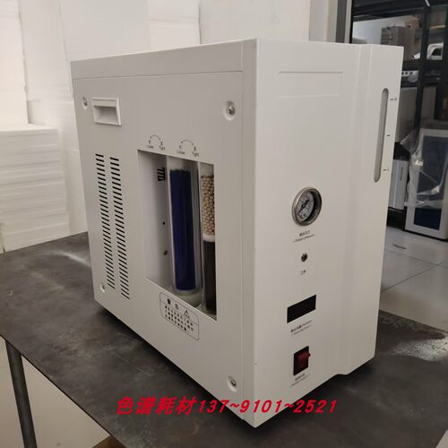 气相色谱仪用大流量氢气发生器