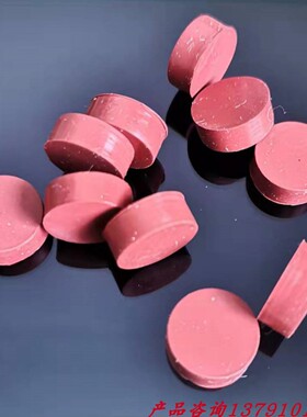 供应南京科捷GC5890气相色谱仪用耐温进样密封垫10x5