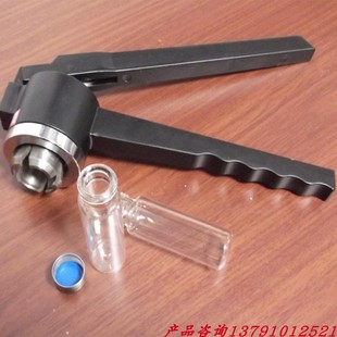 20mm顶空瓶压盖钳 气相色谱仪存储瓶起盖器 轧压盖器现货