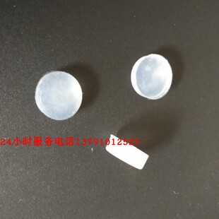 300个微量水分测定仪用硅胶垫、密封垫、进样垫水分仪现货供应