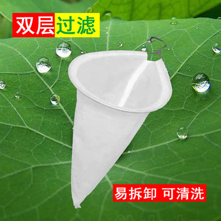 双层开水水垢过滤网过滤器家用直饮简易厨房户外便携型水净化器