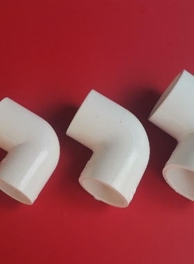 联塑 PVC白色给水配件 上水90度弯头 20 25 32 40 50MM直弯头曲通