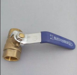 广东佛山日丰 DN25 1寸铝塑管燃气管太阳能热水器 球阀铜内牙球阀