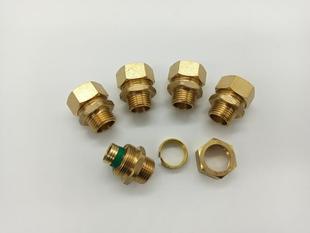 铝塑管铜接头配件 1014/1216/1418/1620/2025/2632灵龙牌外牙直通