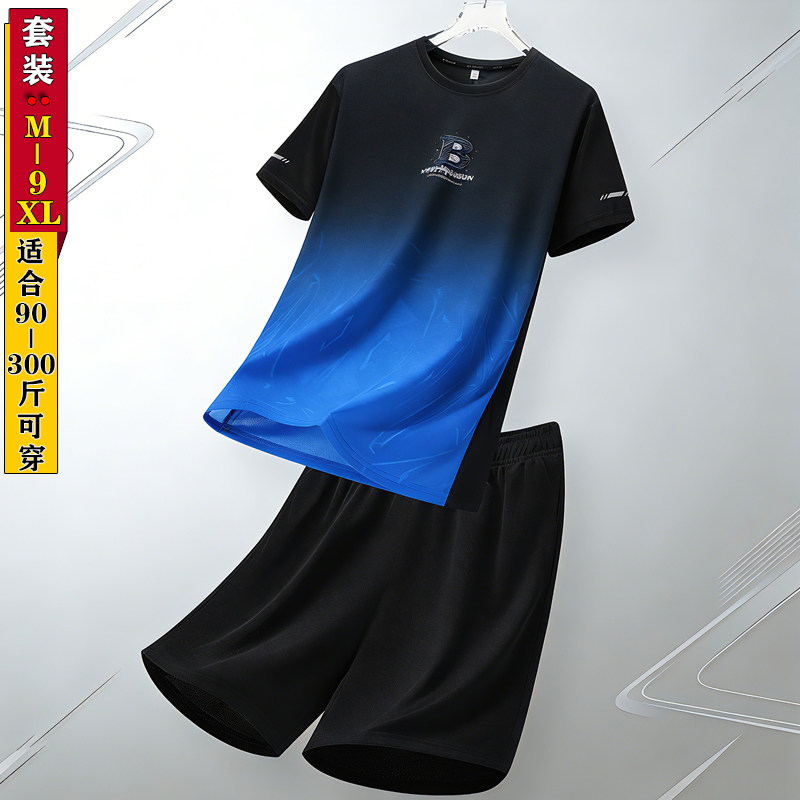 夏季跑步休闲运动套装男士短袖t恤加肥加大码胖子夏装冰丝短裤潮