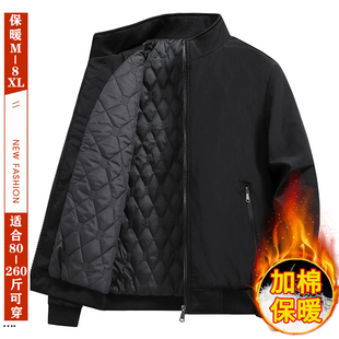 秋冬季棉服男士加绒加厚爸爸装棉袄加肥大码外套中老年人父亲棉衣