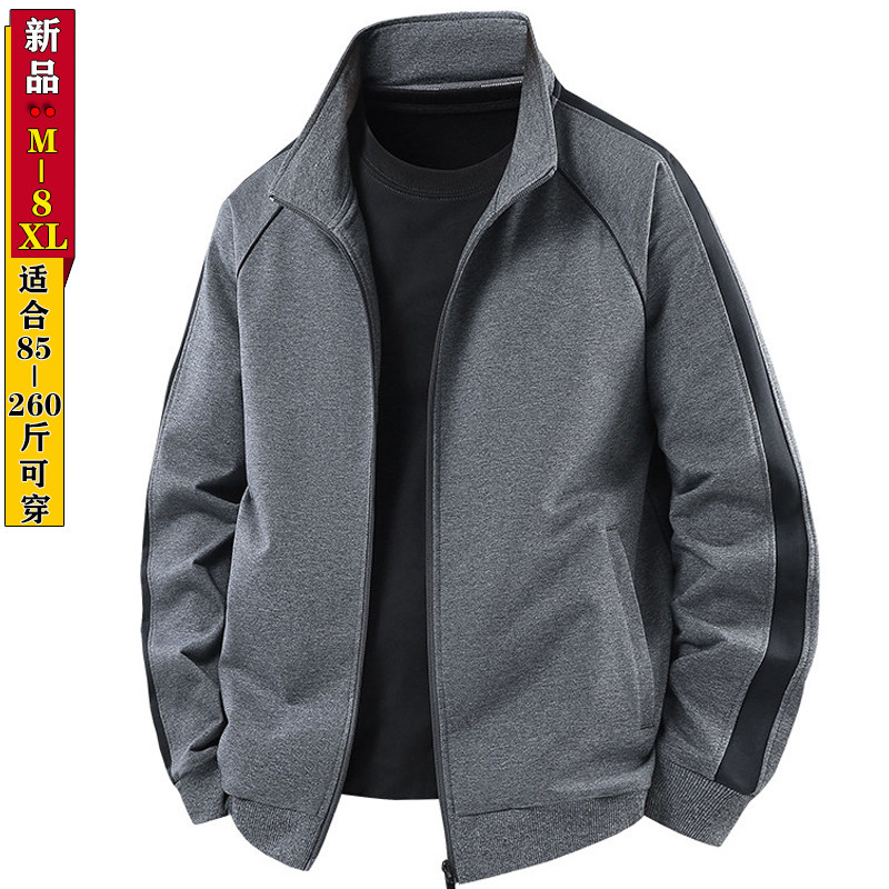 尚运青年卫衣男8XL春秋季260立领棉休闲开衫中老年跑步运动服外套