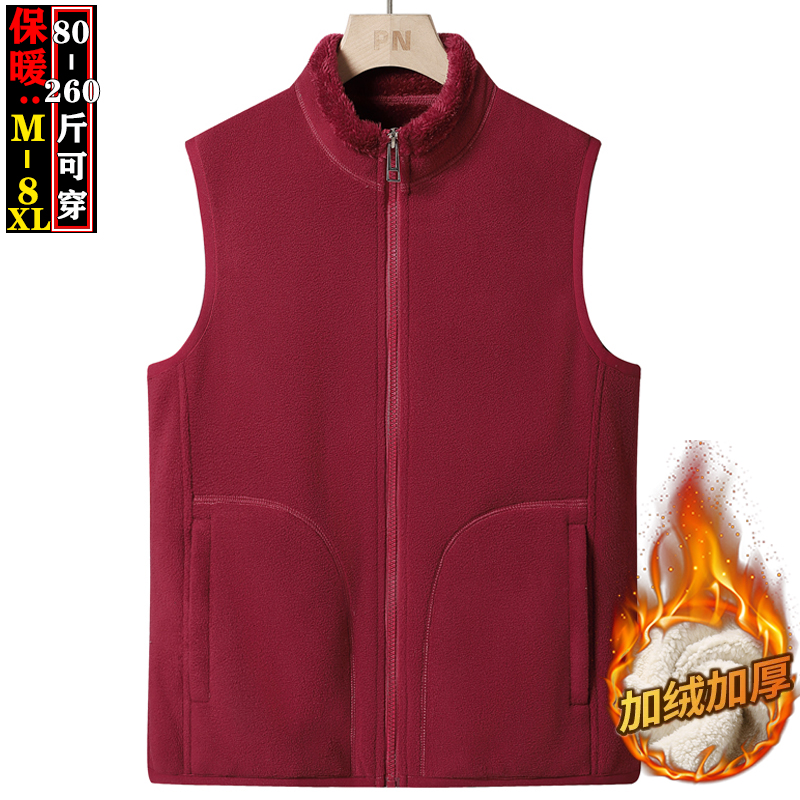 秋冬装无袖卫衣男立领摇粒绒马甲