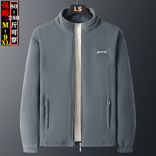 摇粒绒外套男女抓绒衣加绒加厚抓绒立领卫衣男大码 内胆冲锋保暖衣