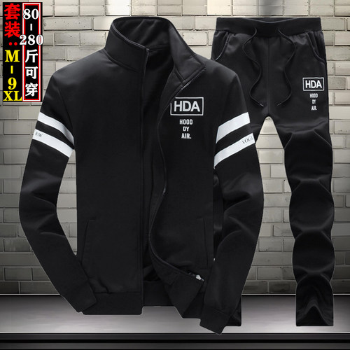 一套运动套装男2024春秋冬开衫加肥大码卫衣跑步服休闲长裤两件套